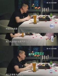 娱乐吃瓜第一站,娱乐吃瓜第一站，带你畅游八卦风云