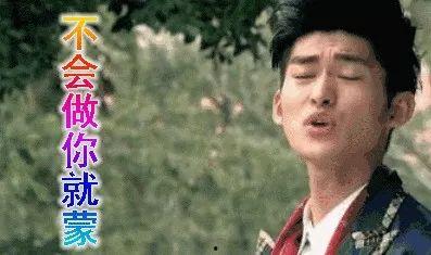 今日娱乐圈吃瓜有感,揭秘最新“瓜田”事件