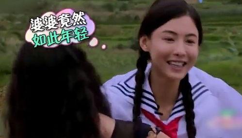 娱乐吃瓜酱婆婆是谁啊