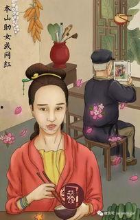 娱乐圈吃瓜图片素材高清,高清吃瓜图揭秘明星幕后故事