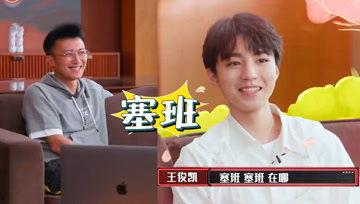 娱乐吃瓜酱村头,揭秘娱乐圈背后的那些事儿