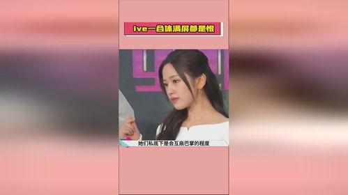 娱乐吃瓜酱医疗