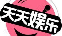 娱乐吃瓜解说大全最新版,盘点年度最热话题与幕后真相