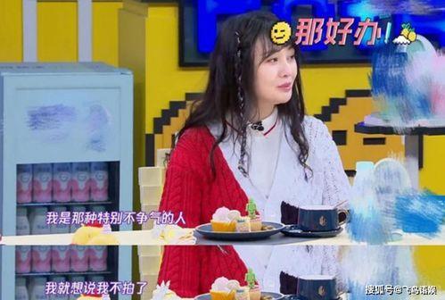 娱乐吃瓜酱那一束光