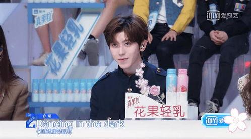 娱乐吃瓜酱那一束光