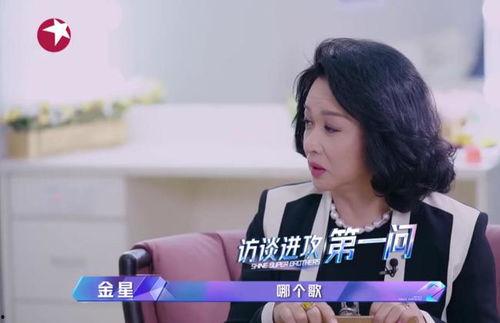 娱乐吃瓜酱那一束光