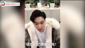 姨太吃瓜娱乐圈,娱乐圈幕后秘闻大揭秘