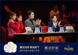 吃瓜娱乐的创作原声