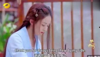 娱乐圈吃瓜少女的日常