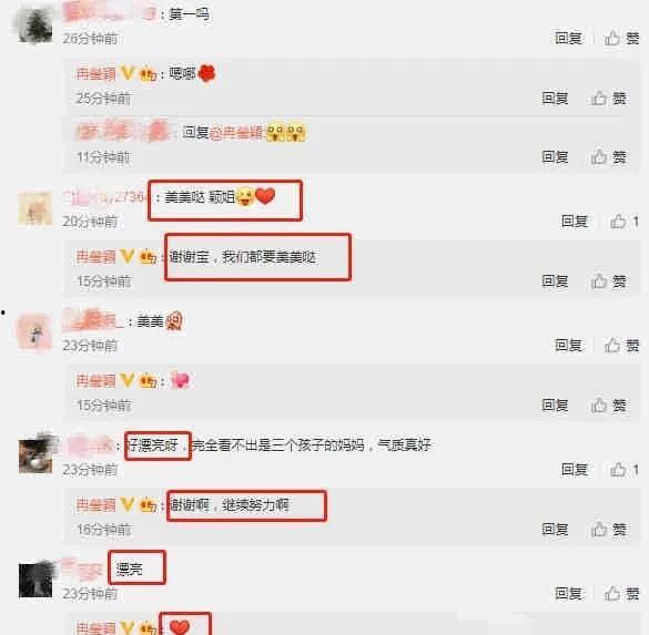 娱乐圈吃瓜爆料的账号,揭秘明星幕后故事，带你走进娱乐圈真相！