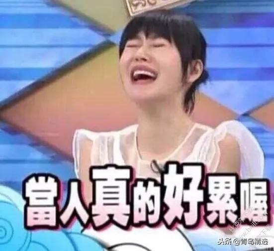 每日娱乐圈圈吃瓜,今日热点事件大盘点