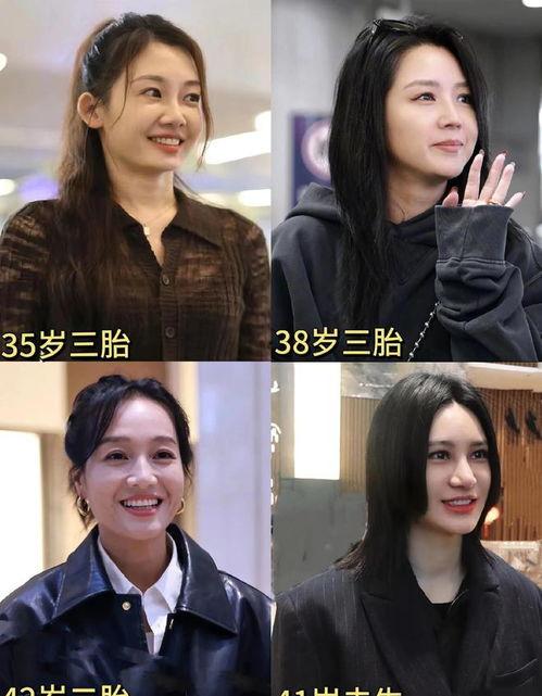 娱乐圈吃瓜爆料老师小说,吃瓜爆料老师的秘密日记