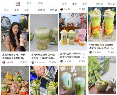 娱乐圈有什么瓜可以吃,揭秘明星幕后故事与精彩瞬间