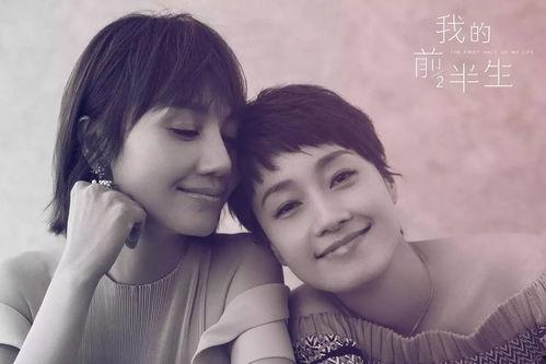 娱乐吃瓜电视剧模式,幕后秘辛，权谋与爱情的较量